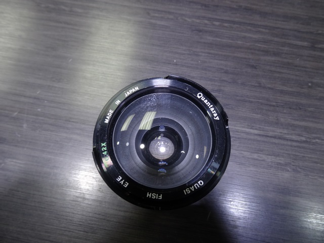 Lentille ( NIKON ) - Image 2