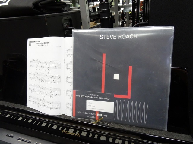 steve roach tape recording