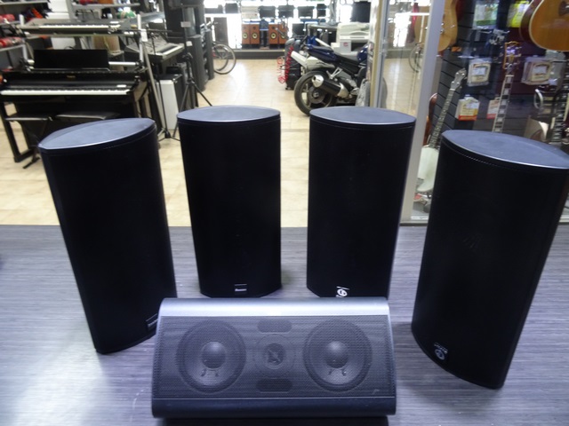 (15 a 125 watts) Ensemble de 5 Haut Parleurs