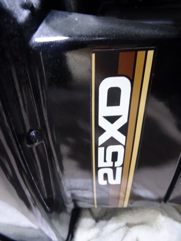 (25HP) Moteur a Bateau avec réservoir - Image 4