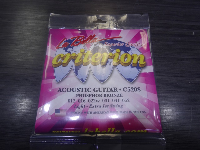 corde acoustique 12-52