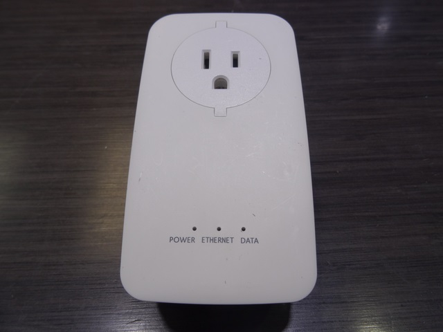 Prolongateur de reseau (network expender)