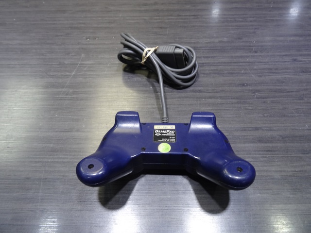 manette ps1 - Image 2