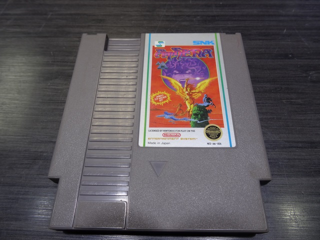 Athena (sans pochette)