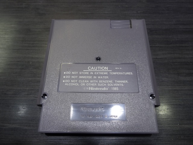 Laser invasion (pochette de plastique) - Image 3