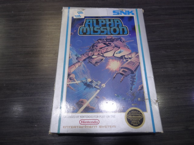 Alpha Mission (pochette originale) - Image 4