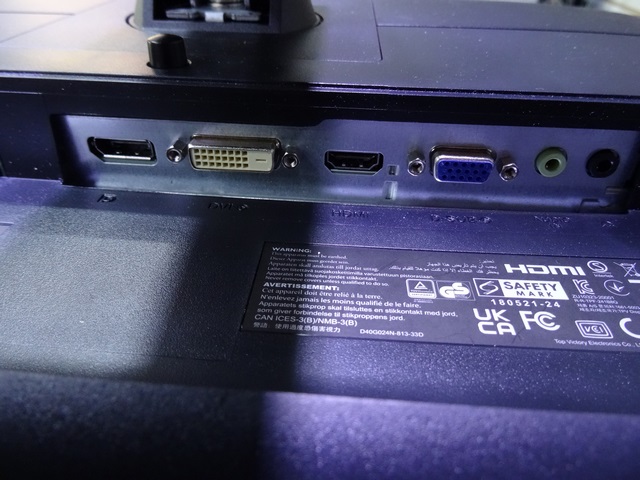 ecran ordinateur 24 p - Image 2