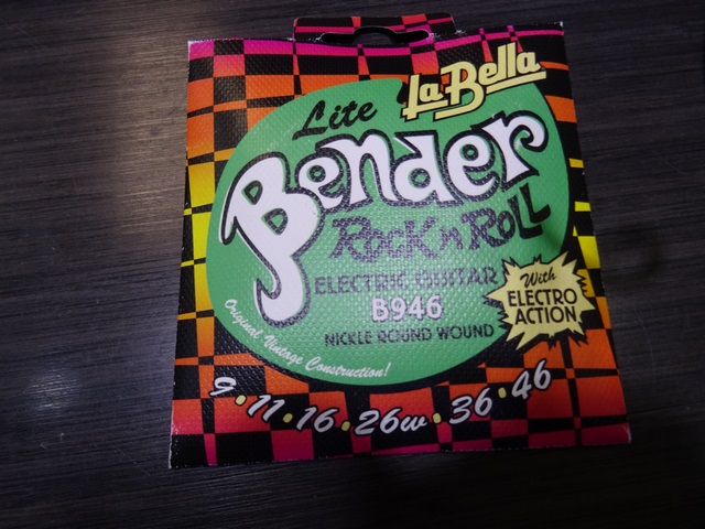 corde electrique 9-46