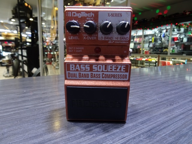 COMPRESSEUR  BASS - Image 2