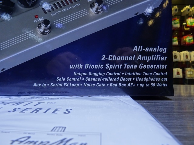 (50 Watts) Ampli Guitare Analogue - Image 4