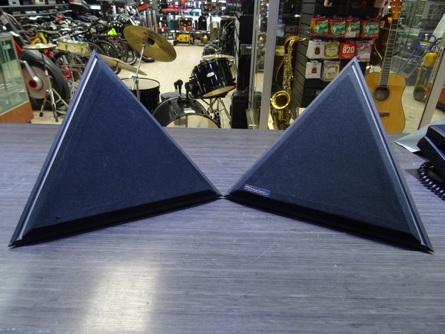 (25 watts) paire de haut parleur