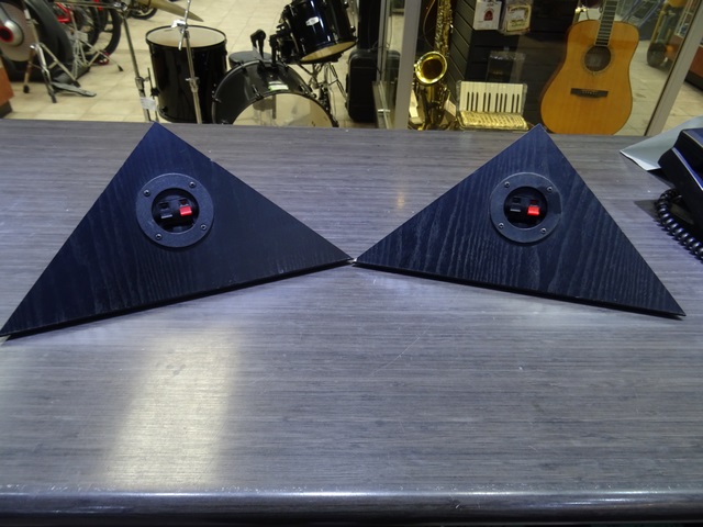 (25 watts) paire de haut parleur  - Image 4