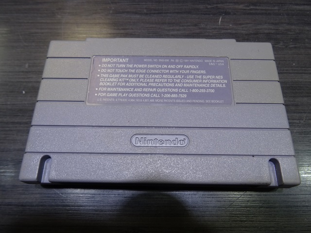 Super Mario World - Image 4