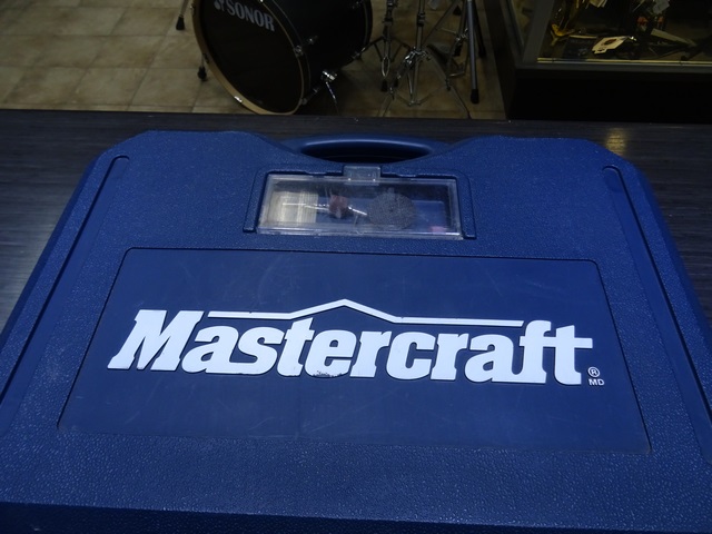 Ensemble scie rotative - Image 4