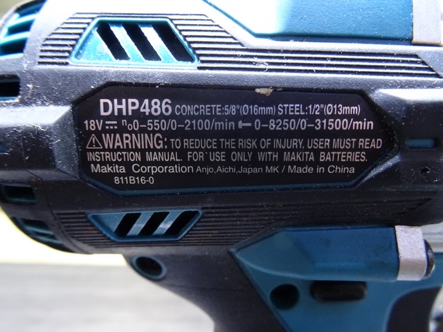 Perceuse + Batterie + Chargeur - Image 3