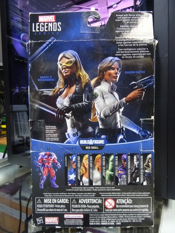 Mokingbird (Open Box) - Image 2