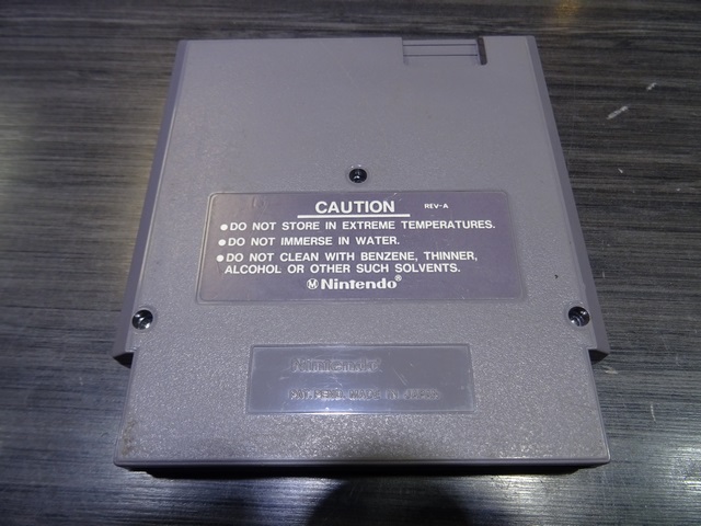 Kid Icarus - Image 3