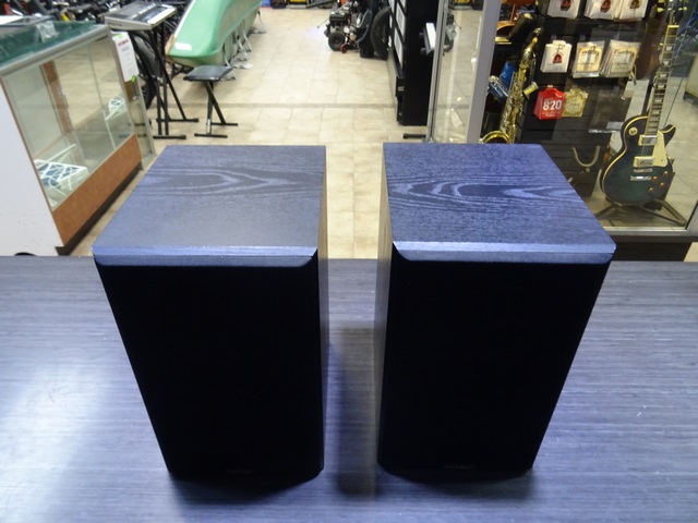 (60 watts) Paire de Haut Parleur - Image 2