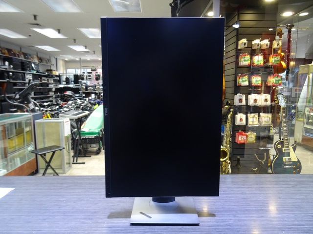 moniteur 24p - Image 2