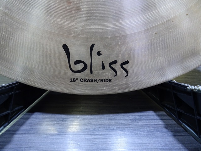 Crash Ride 18 - Image 4