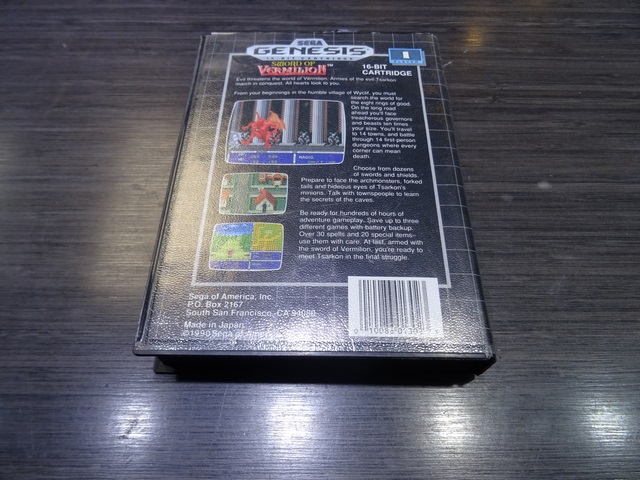 Sword of Vermilion - Image 4