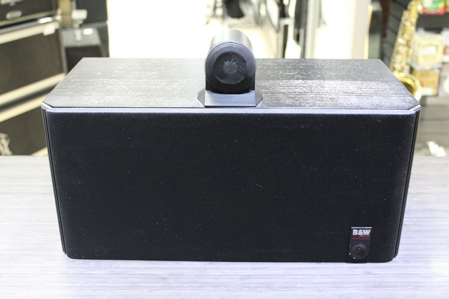 (120Watts) Haut parleur central