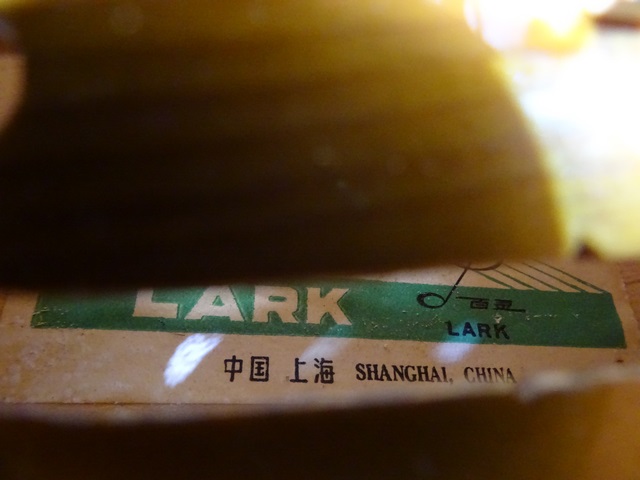 VIOLON 1/2 - Image 3