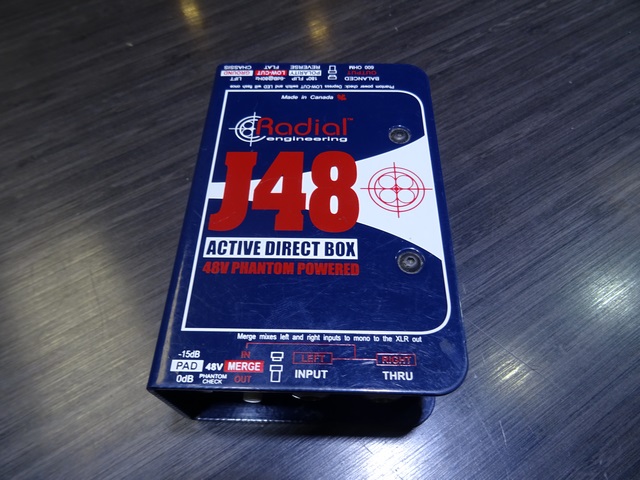 ACTIVE DIRECT BOX