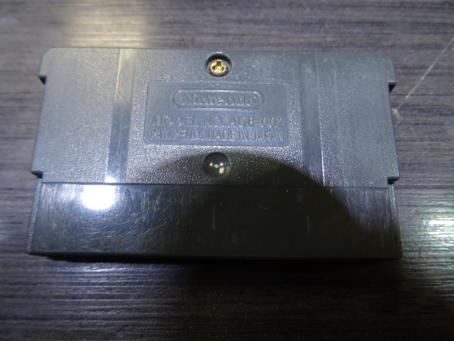 Final Fantasy Tactics Advance (sans pochette) - Image 2