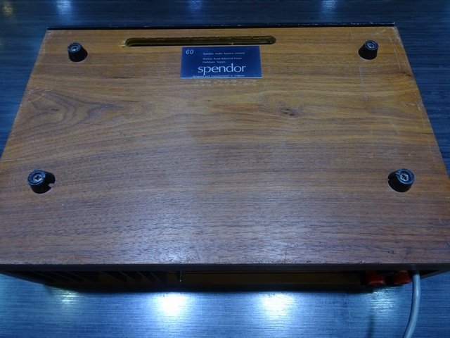 (40 Watts) Amplificateur Intégré - Image 4