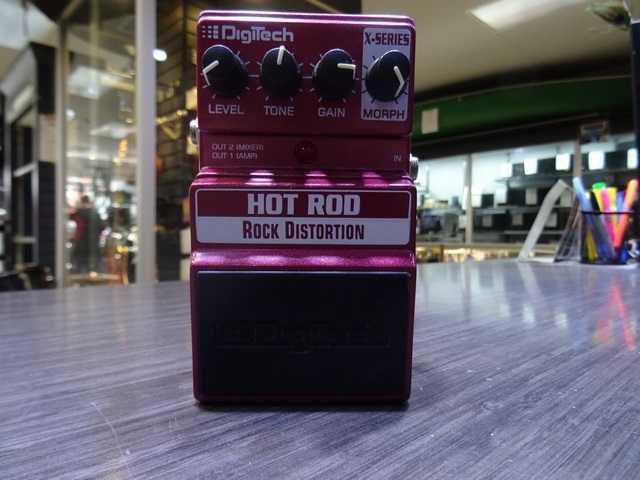 Pedale Overdrive - Image 2