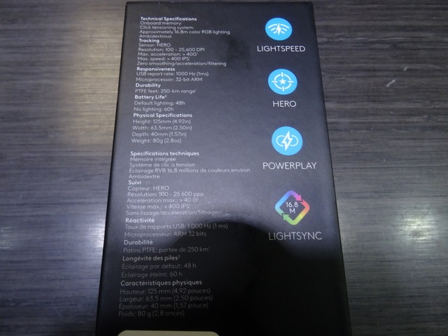 souris sans fils (open box) - Image 2