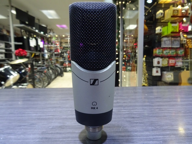 Microphone Condensateur