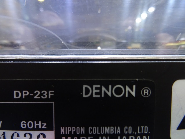 Table tournante - Image 4