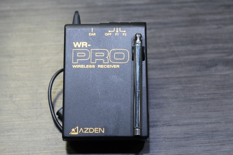 émetteur et transmetteur audio - Image 3