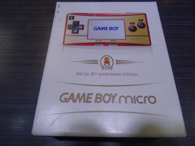 Console Game Boy Micro (Complet) - Image 3
