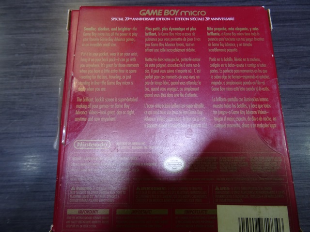 Console Game Boy Micro (Complet) - Image 4