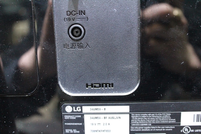 Moniteur 34 POUCES - Image 4