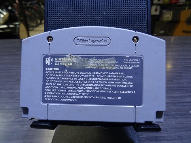 Perfect Dark - Image 2