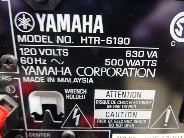 (130 Watts par Canal) Amplificateur 7.1 + TC - Image 4