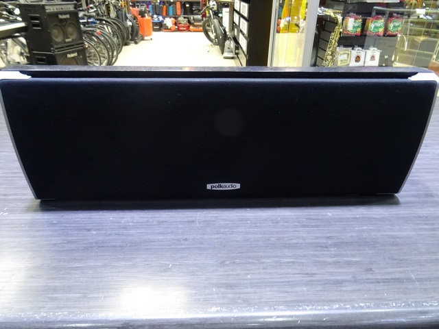 (180 Watts) Central - Image 2