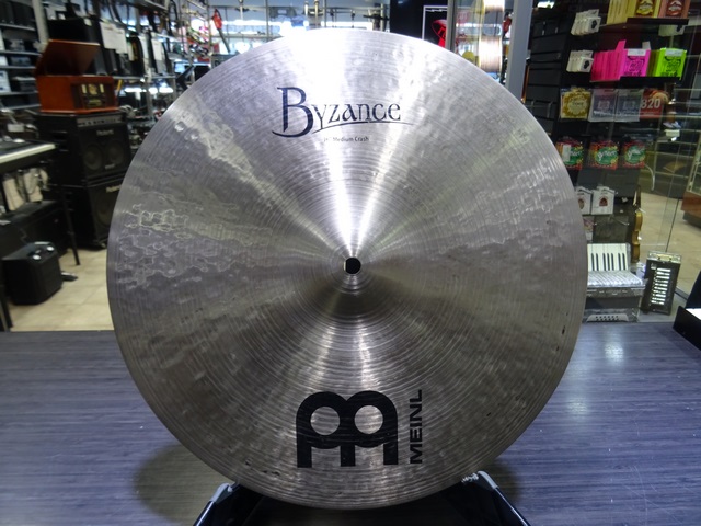 Cymbale Medium Ride 16p