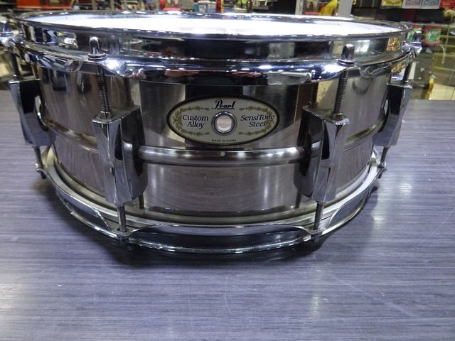 Caisse Claire ( Steel Snare)