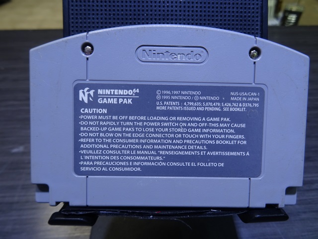 Mega Man 64 (etiquette avec collants) - Image 2