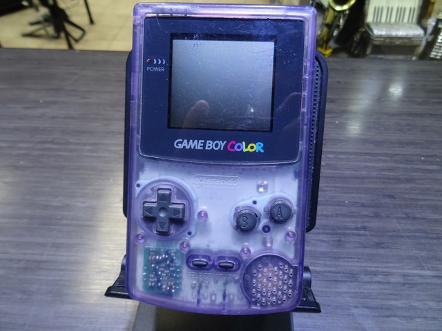 game boy color atomic purple