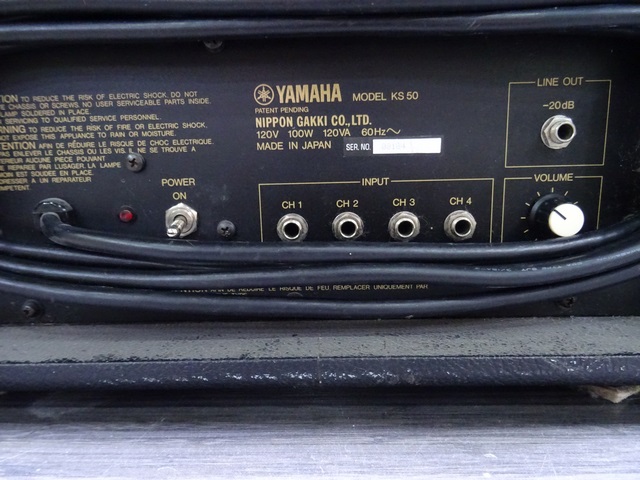 (120 Watts) Amplificateur pour Clavier (Keyboard) 4 canal  - Image 4