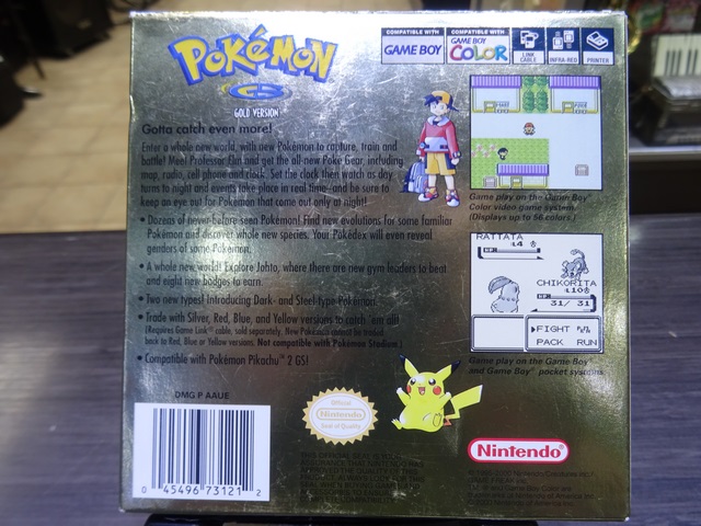 Pokemon Gold (Complet) - Image 3