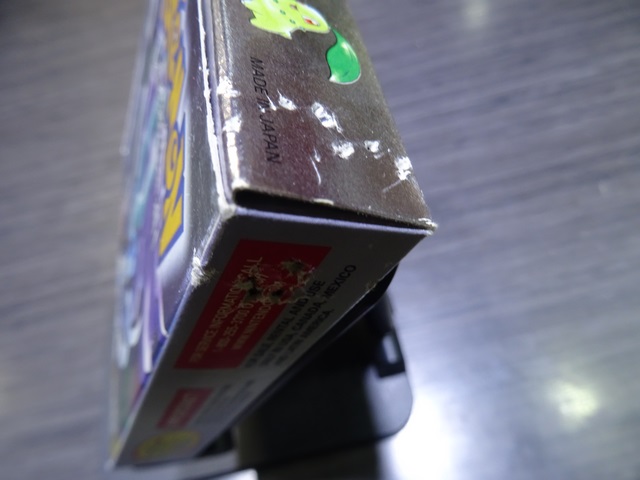 Pokemon Crystal (Complet) (boite un peu endommage) - Image 4