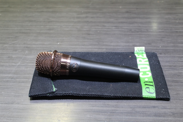 Microphone Condensateur
