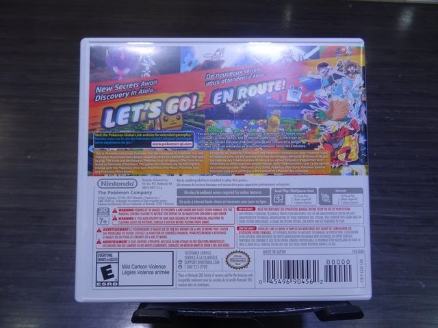 Pokemon Sun - Image 4